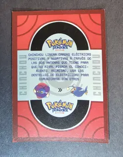 CHINCHOU - POKEMON TCG POKEDEX EDITION FOIL CARD - Image 2