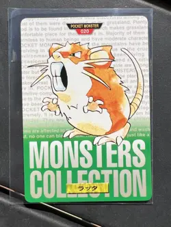 1996 Bandai Carddass Raticate Pokemon Card #20 Japanese Vending - Image 1