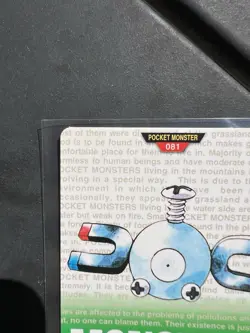 1996 Bandai Carddass Magnemite #81 Pokemon Card Sharp Corners Great Condition - Image 2