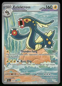 2025 Eelektross - 115/086 Illustration Rare Holo NM SV: Black Bolt Pokemon - Image 1