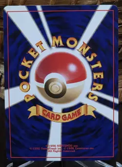 Pokemon 2001 Japanese Exclusive Marill Neo Intro Pack Totodile Deck - NM - Image 2