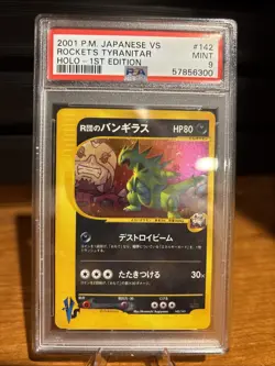 Rocket's Tyranitar 142/141 Pokemon vs Holo (Japanese) PSA 9 - Image 1