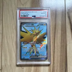 Pokemon Zapdos ex 192/165 Ultra Rare Holo PSA 10 Sv: Scarlet & Violet 151 2023 - Image 1