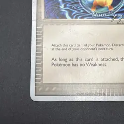 Weakness Guard - World Championships 2004 - 141/147 Aquapolis - Pokemon TCG - Image 5