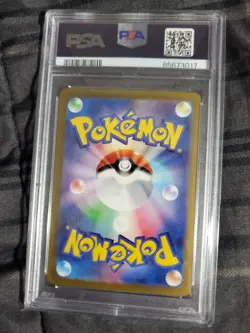 PSA 10 Mimikyu 088/190 2023 Pokemon SV4a Shiny Treasure Japanese - Image 2