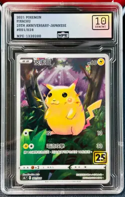 2021 Pokemon Chinese Pikachu Full Art Holo 25th Anniversary S8aF 001/028 MINT 10 - Image 2
