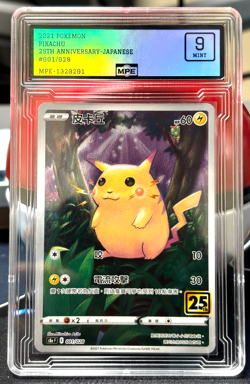 2021 Pokemon Pikachu 001/028 S8aF 25th Anniversary Chinese Holo Rare MINT 9 - Image 1