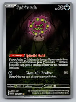 Spiritomb 148/132 Illustration Rare Mega Evolution Near Mint - Image 1