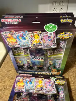 Pokemon TCG: Sword & Shield - Eevee Heroes VMAX Special Set (Japan Version) 4521329306551 - Image 1