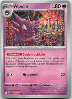Alpollo 093/165 Tomokazu Komiya - 151 MEW - DE - NM - Pokemon TCG Karte - Image 1