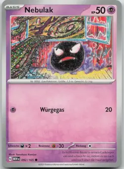 Nebulak 092/165 Tomokazu Komiya - 151 MEW - DE - NM - Pokemon TCG Karte - Image 1