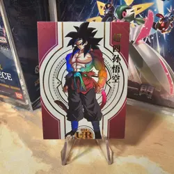 GOKU SSJ4 - Dragon Ball Super Heroes TCG CARD GAME - Serie 5 HOLO UR ULTRA RARE - Image 1