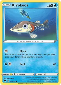 Pokemon SwSh04 Vivid Voltage English Singles - Choose Your Card - Image 3