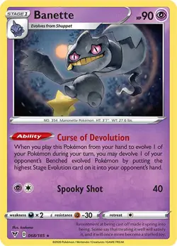 Pokemon SwSh04 Vivid Voltage English Singles - Choose Your Card - Image 4
