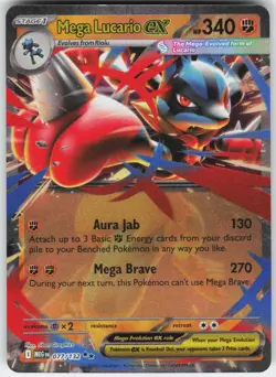 Mega Lucario ex 077/132 Double Rare Mega Evolution Pokemon Near Mint - Image 1