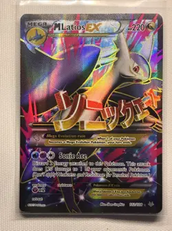 Pokemon TCG M Latios EX Full Art Holo 102/108 Roaring Skies Ultra Rare - Image 1
