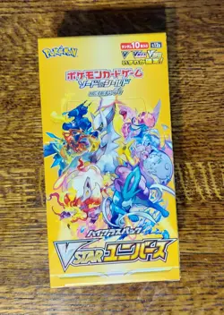 NEW Pokemon Japanese VSTAR Universe s12a Booster Box - NO SHRINK WRAP, Read 4521329331188 - Image 1