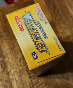 NEW Pokemon Japanese VSTAR Universe s12a Booster Box - NO SHRINK WRAP, Read 4521329331188 - Image 2