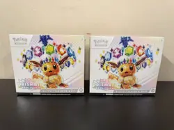 ✅ Pokemon TCG Prismatic Evolution Elite Trainer Box ETB Factory Sealed x2 - Image 1