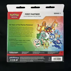 Pokemon First Partner Illustration Series 1 Box - Image 2