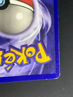 Scyther 26/64 Rare Non Holo Jungle Pokemon - Image 5