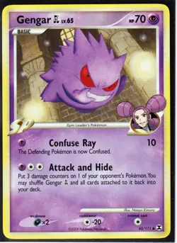 2009 POKEMON RISING RIVALS - GENGAR GL #40/111 -UNCOMMON-REGULAR -NM (G4) - Image 1