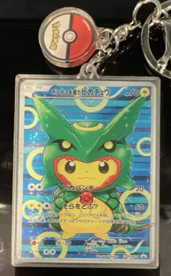 KEYCHAIN Poncho-Wearing Pikachu 230/XY-P JP 2016 Rayquaza + 1 FREE CARD - Image 1