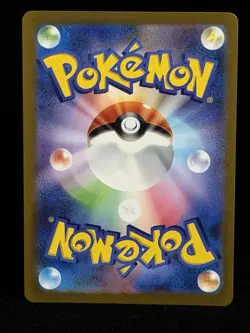 Poliwhirl 176/165 Sv2a: Pokemon Card 151 Holo (Japanese) NM/M - US Seller - Image 2
