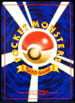Banned Sabrina's Gaze Gym Challenge NM/M JP Trainer Pokemon Card - Image 3