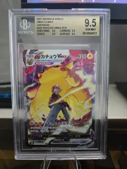2021 Pokemon Japanese VMAX Climax Pikachu VMAX 223/184 BGS 9.5 - Image 1