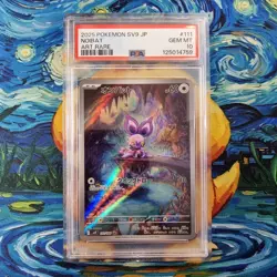 Noibat PSA 10 Graded Battle Partners sv9 AR 111/100 Japanese Pokemon Card - Image 1