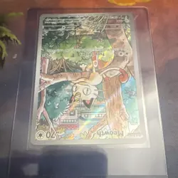 Pokemon TCG Meowth 106/094 Phantasmal Flames - Image 2