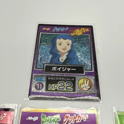 Lot Of 7 Pokemon Meiji Holo Japanese - Gastly, Cubone, Miranda, Geodude, Etc - Image 2