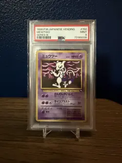 MEWTWO 1998 POKEMON JAPANESE VENDING SERIES 3 #150 PSA 9 - Image 1