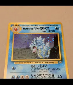 1999 Pokemon Base set lot - Image 3