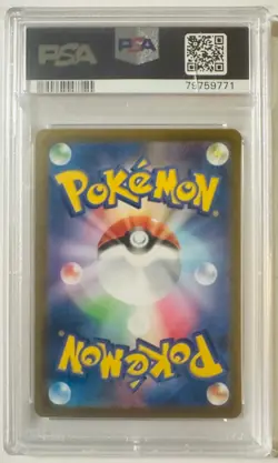 2022 POKEMON JAPANESE SWORD & SHIELD VSTAR UNIVERSE #183 FULL ART/MEW PSA 10 - Image 2