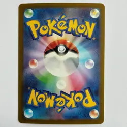 Slowking EX 030/071 Double Rare Snow Hazard Pokemon Japanese Near Mint - Image 2