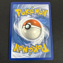 Pokemon TCG Togepi & Cleffa & Igglybuff GX 143a/236 - Image 2