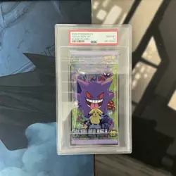 2022 POKEMON JAPANESE SWSH VSTAR UNIVERSE FOIL PACK PSA 10 - Image 1