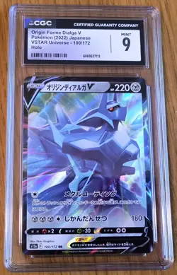 ✨HUGE Lot of 30 CGC Graded Pokemon Card Slabs Bulk Modern & Vintage Collection!⭐ - Image 2