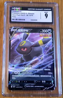 ✨HUGE Lot of 30 CGC Graded Pokemon Card Slabs Bulk Modern & Vintage Collection!⭐ - Image 4