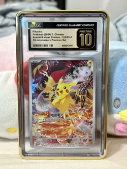 CGC 10 PRISTINE 2024 POKEMON PIKACHU CHINESE 5TH ANNIVERSARY #153 PREMIUM PROMO - Image 1