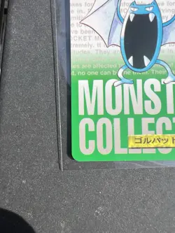 1996 Bandai Carddass Golbat #42 Pokemon Card Vintage Japanese Grading Contender - Image 5