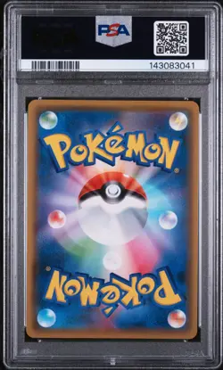 2019 POKEMON JAPANESE SUN & MOON ALTER GENESIS #108 FULL ART/RED & BLUE PSA 10 - Image 2