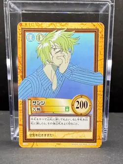 Sanji Hyper Battle Japanese Card One Piece Carddass Vintage c-266 Straw Hat - Image 1