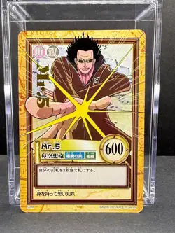 Mr. 5 Hyper Battle Carddass Japanese Card C389 Bandai - Image 1