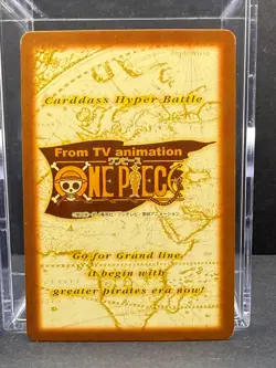 Mr. 5 Hyper Battle Carddass Japanese Card C389 Bandai - Image 2