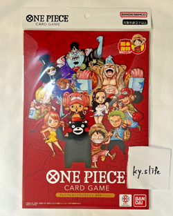 One Piece Card Game Premium Card Collection Kumamoto Special 10 Don Cards - Image 1
