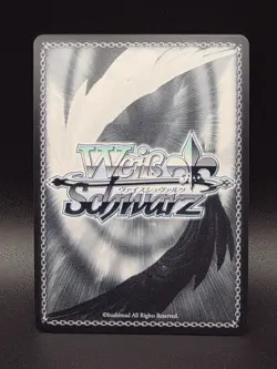 Weiss Schwarz Date A Playback (RRR) Fujimi Fantasia Bunko Vol. 2 English NM - Image 2