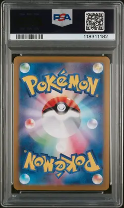 Pokemon Sylveon EX Sv8a 212/187 SAR Terastal Festival PSA 9 MINT - Image 2